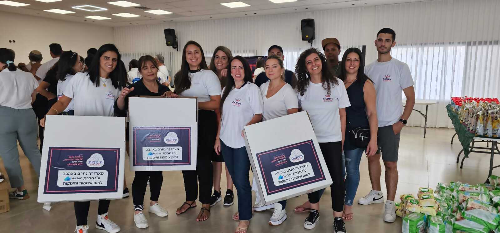 עמותת עולל עזרה ואהבה לילד ולתלמיד