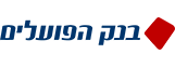 לוגו logo-BankHapoalim