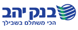 לוגו logo-YAHAV